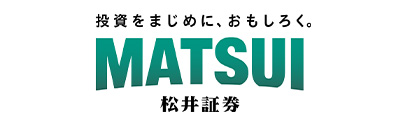 松井証券株式会社