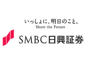 ＳＭＢＣ日興証券株式会社